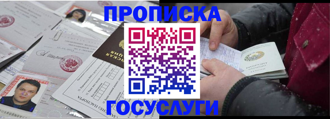 форма 3 в Пензе